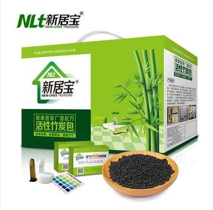 新居寶活性炭怎么樣