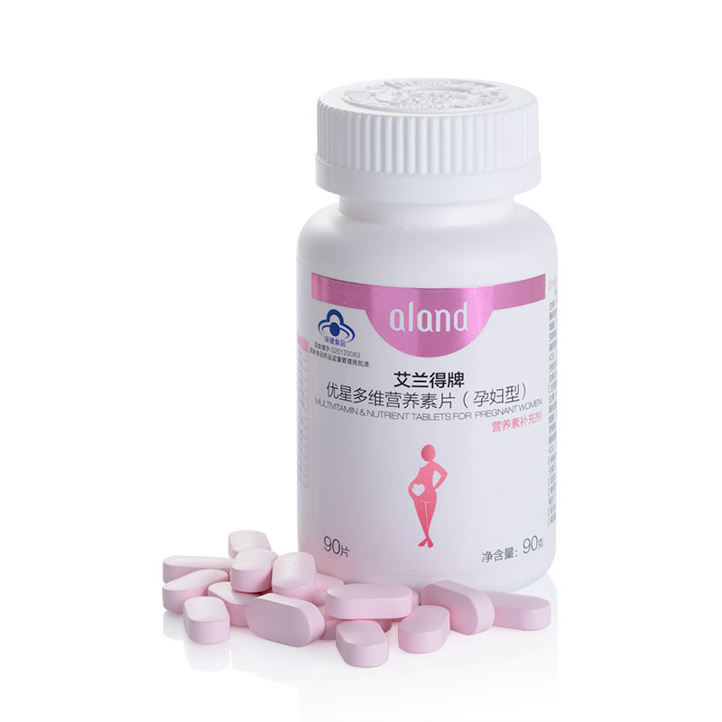 ALAND/艾蘭得多種維生素礦物質(zhì)片（孕婦型）1.0g/片*90片