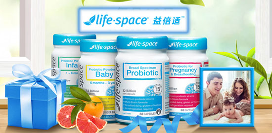 益倍適/Life Space