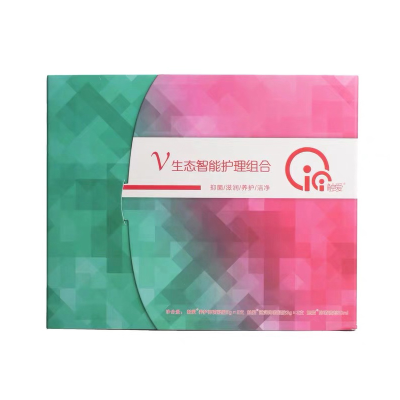 觸愛 生態(tài)智能護(hù)理組合