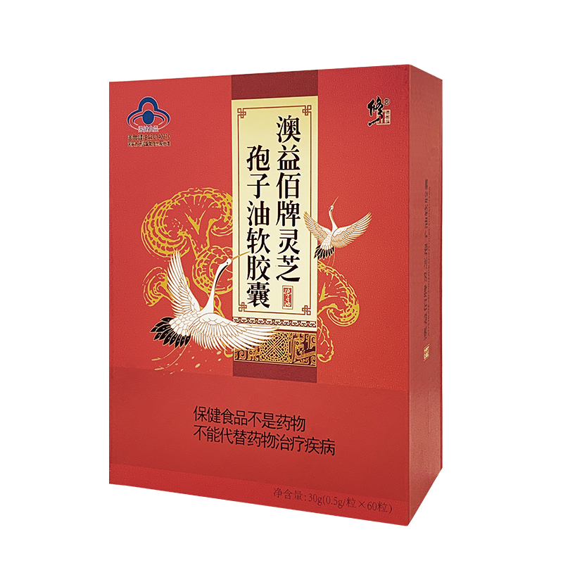修正 靈芝孢子油軟膠囊 (破壁孢子粉) 0.5g*60粒