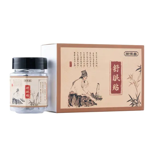 御恒堂 二十七味舒眠貼 30貼*盒