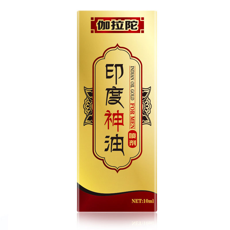 獨愛 伽拉陀印度神油  10ml