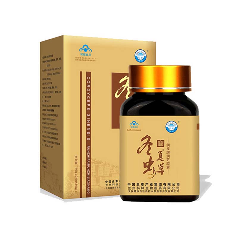 冬蟲夏草膠囊