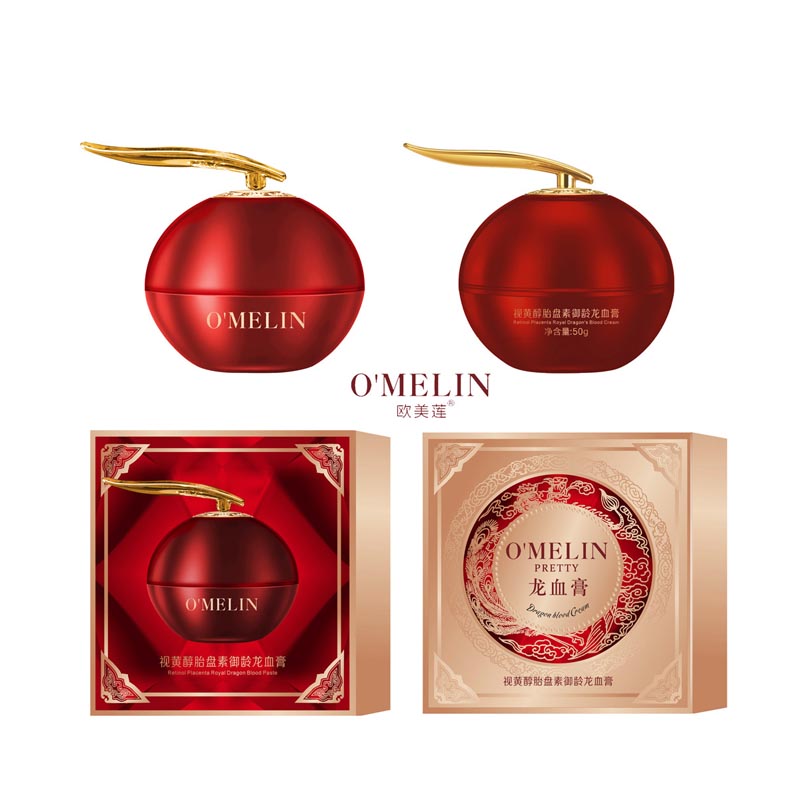 歐美蓮 視黃醇胎盤素御齡龍血膏