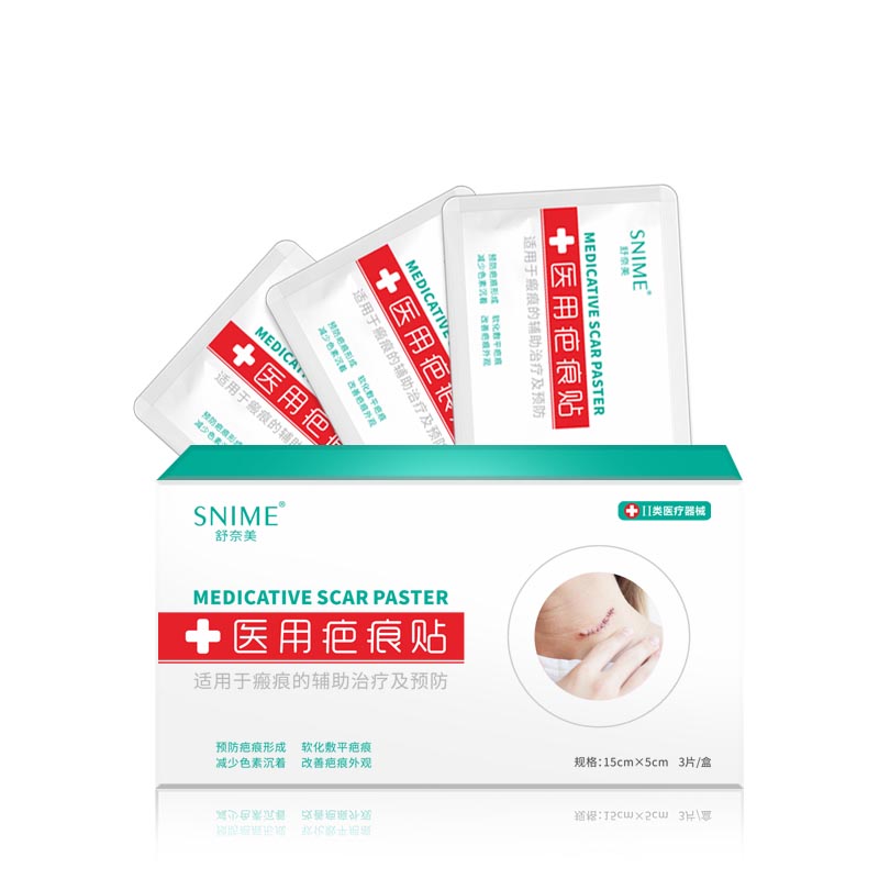 舒奈美 醫(yī)用疤痕貼