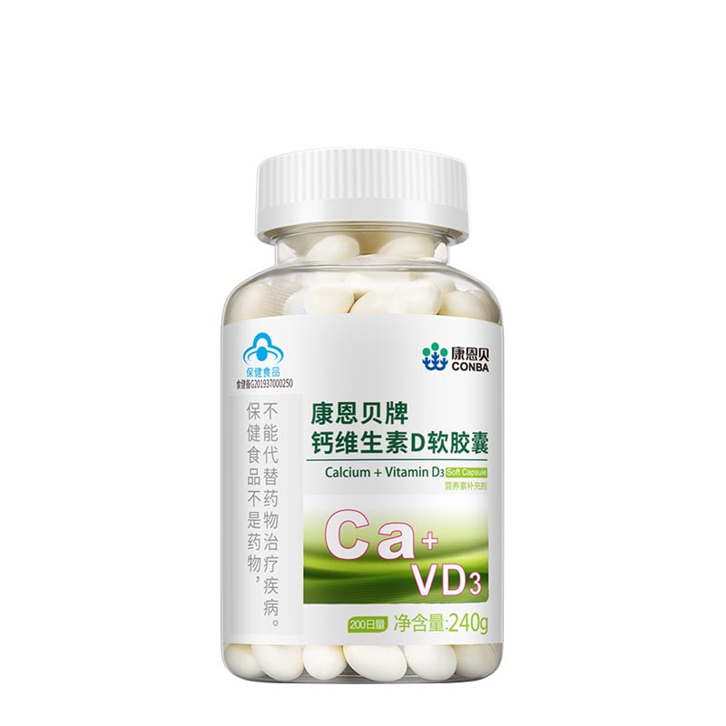 康恩貝 鈣D軟膠囊 1.2g*200粒