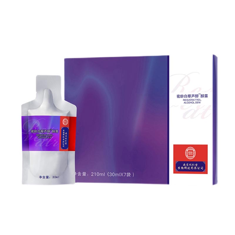 密齡 白藜蘆醇 醇露