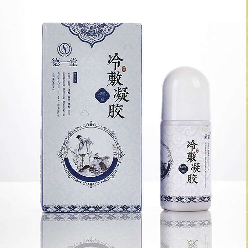 德一堂 醫(yī)用凝膠（冷敷凝膠） 60ml*瓶