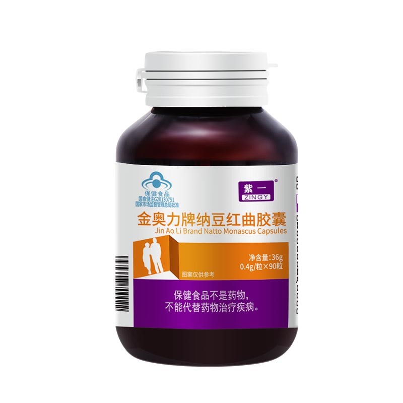 紫一 納豆紅曲軟膠囊 （益豆曲米酸）