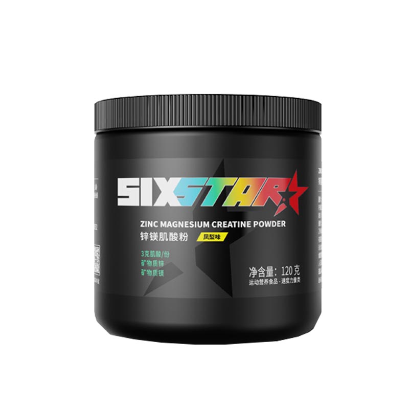 六星 鋅鎂肌酸