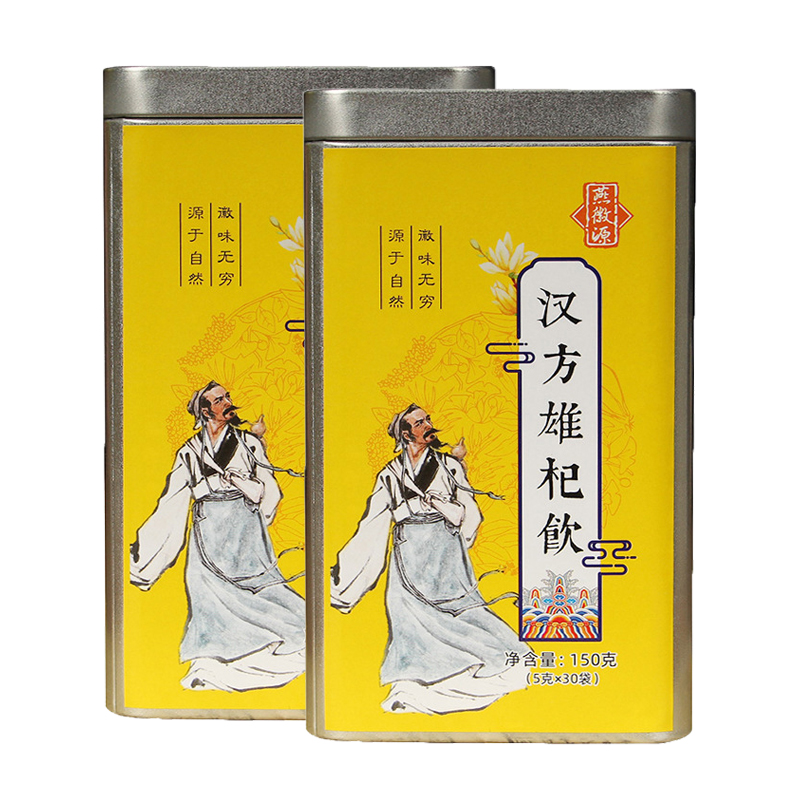 【2罐裝】燕徽源漢方雄杞飲 5g*30袋