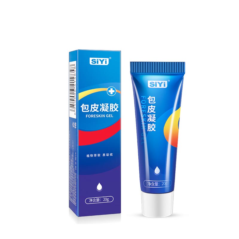 SIYI 包皮凝膠