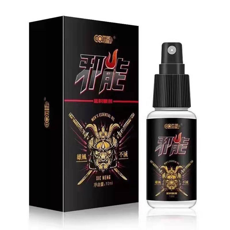 才情 邪能延時噴劑