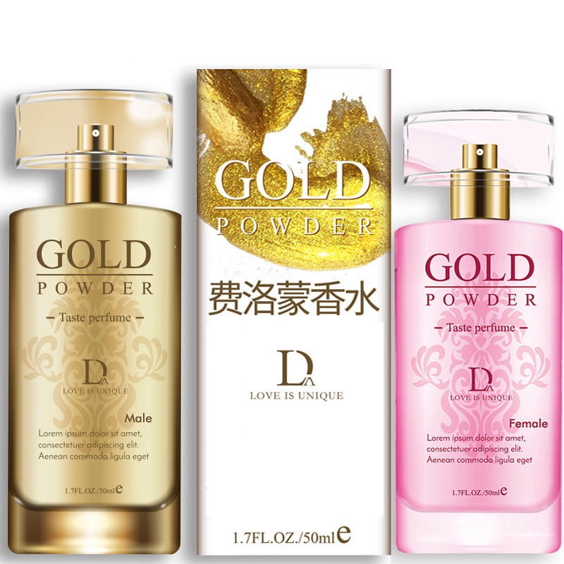 獨愛 費洛蒙香水【男女款任選 默認發(fā)男款】