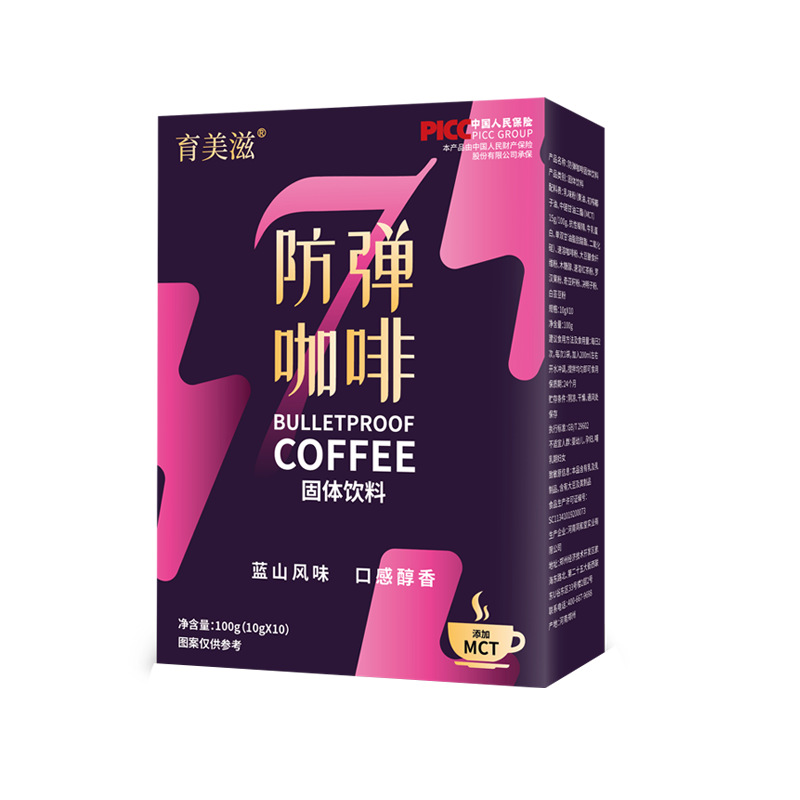 育美滋 防彈咖啡 10g*10袋