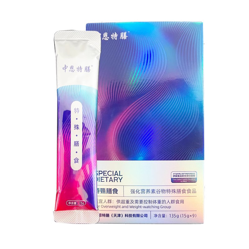 中恩特膳 強化營養(yǎng)素谷物特殊膳食食品