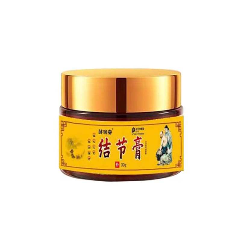 鄒潤安結節(jié)膏