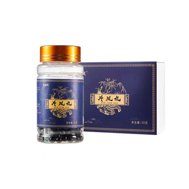 【2盒裝】合清鳳 丹鳳丸