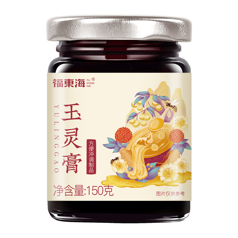 福東海 玉靈膏 150g*瓶