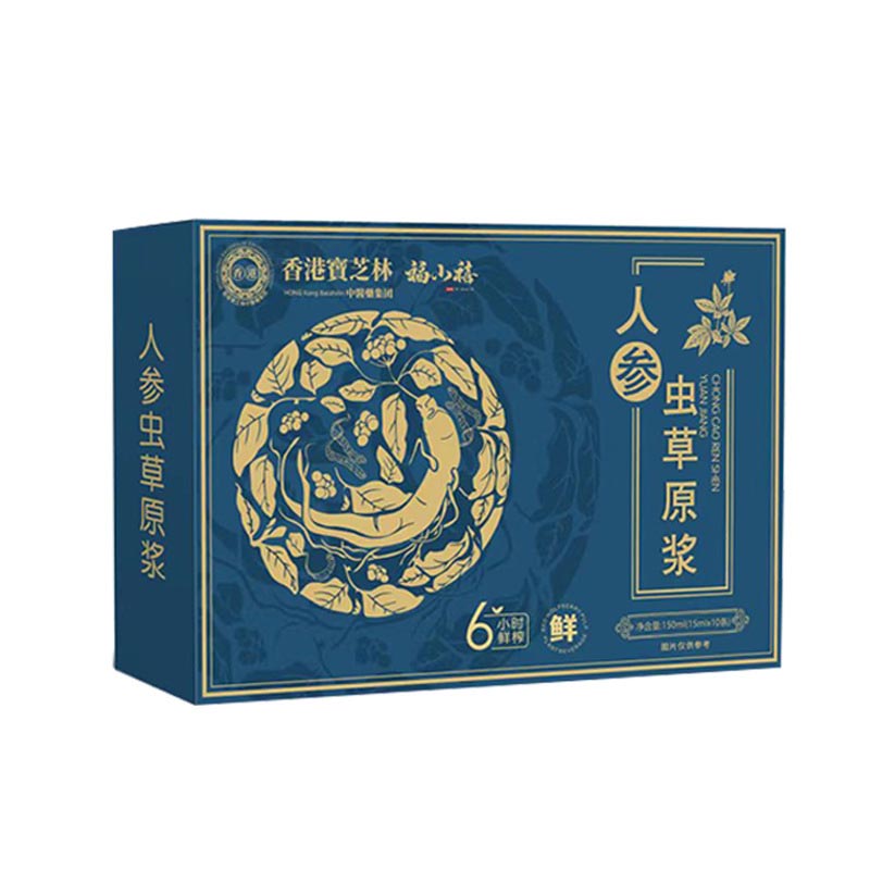 香港寶芝林 福小禧 人參蟲草原漿
