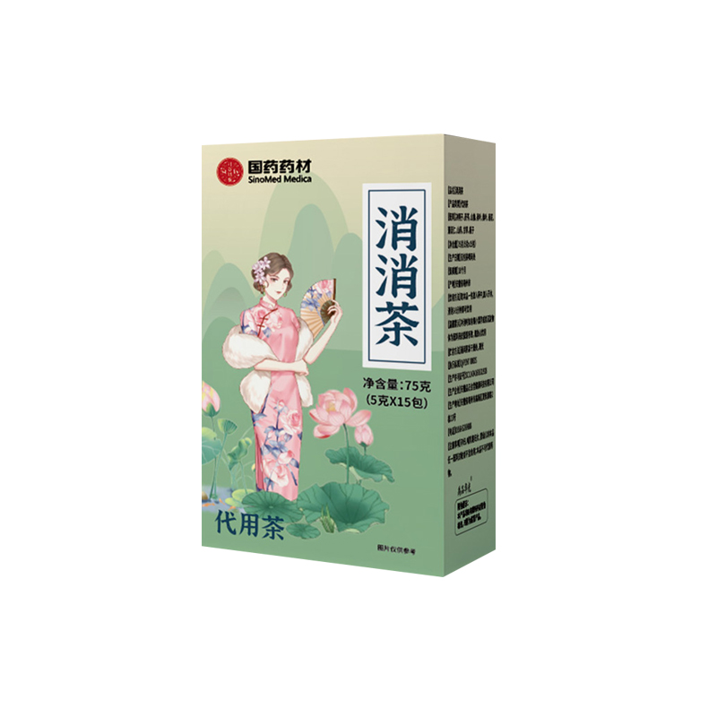 國藥藥材 消消茶