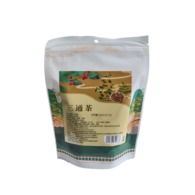 三通茶 黨參山楂黃芪