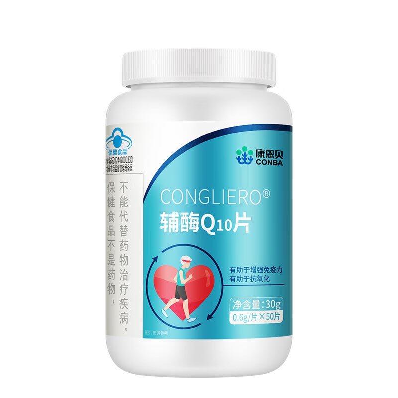 康恩貝 輔酶Q10片