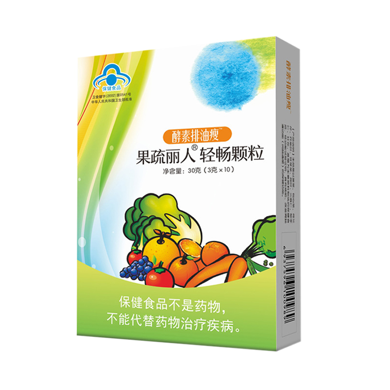 巢之安 果蔬麗人輕暢顆粒（酵素排油瘦）3.0g*10包