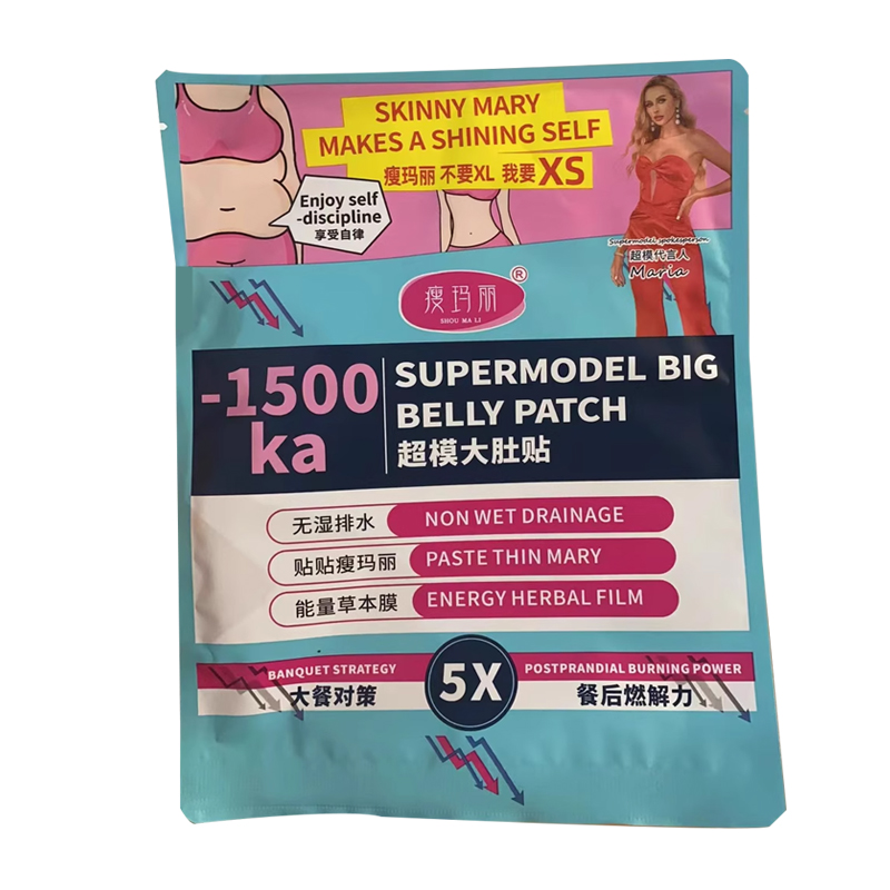 瘦瑪麗 超模大肚貼