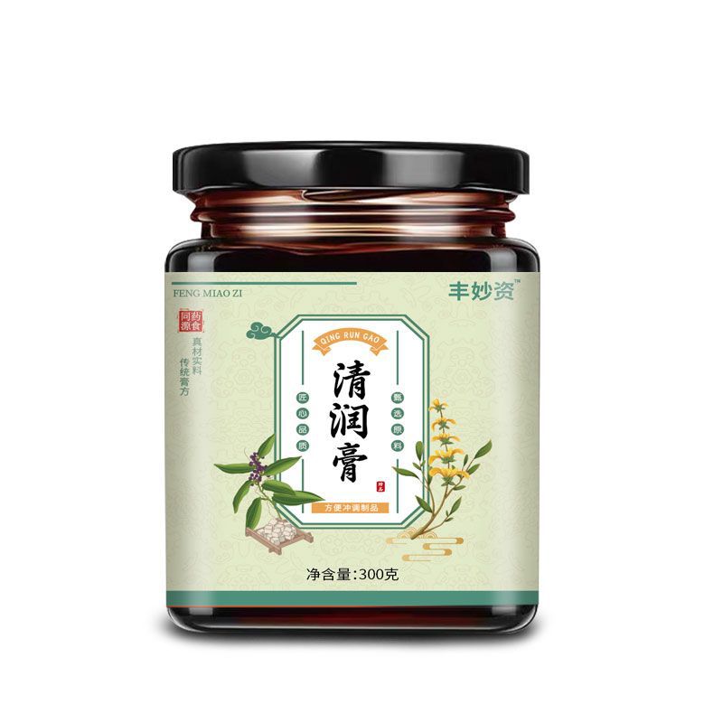 豐妙資 清潤(rùn)膏