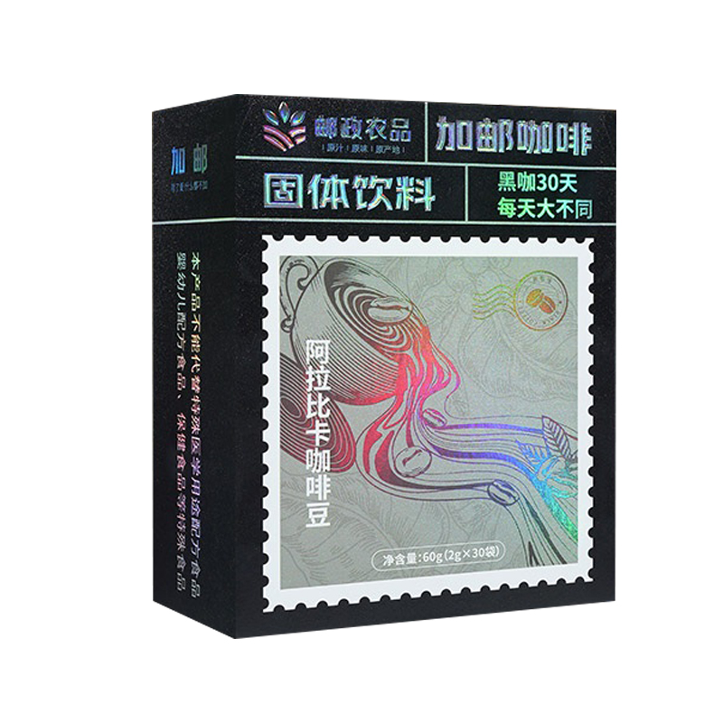 郵政農(nóng)品 加郵咖啡固體飲料