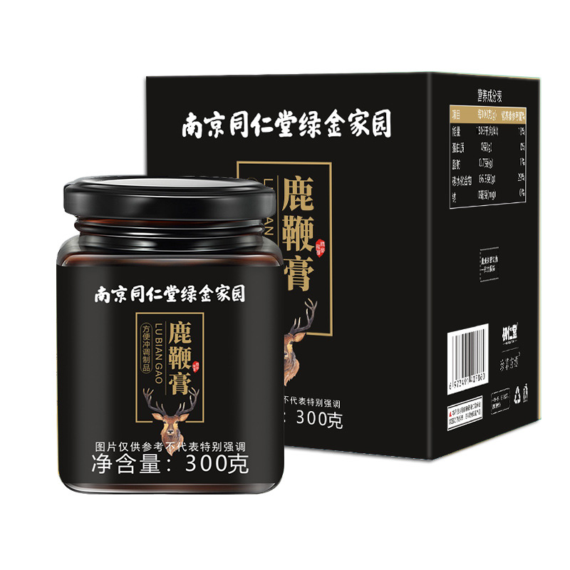 南京同仁堂綠金家園 鹿鞭膏