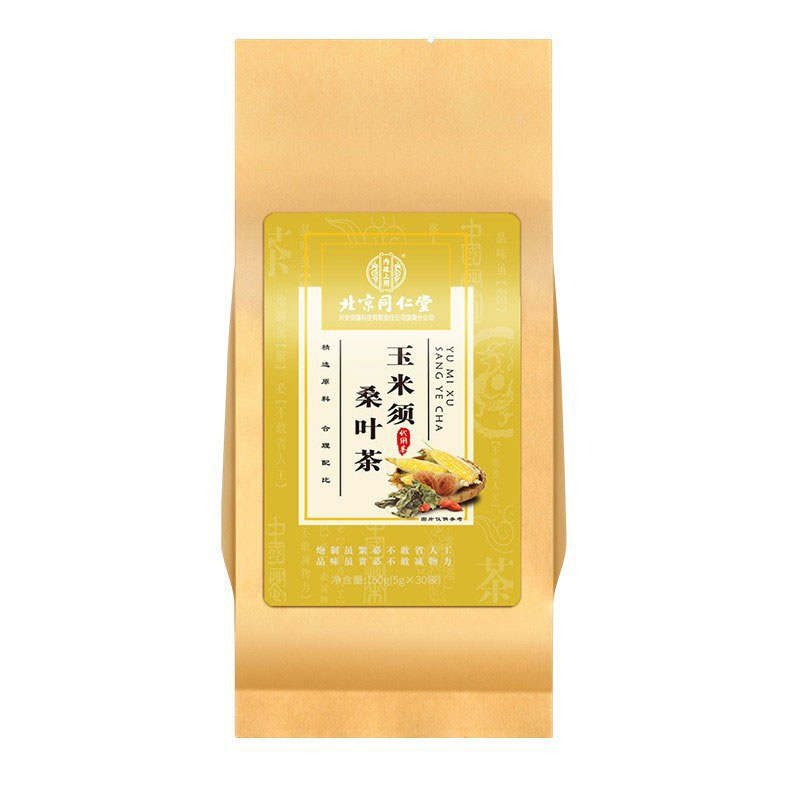 北京同仁堂 玉米須桑葉茶