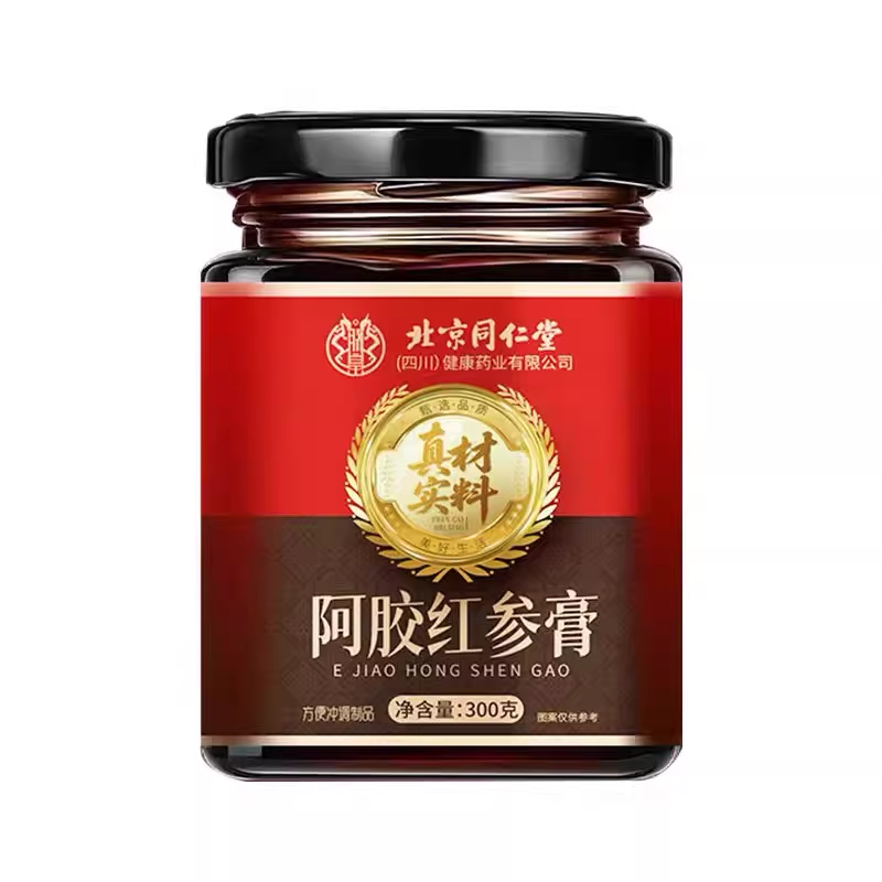 北京同仁堂 阿膠紅參膏