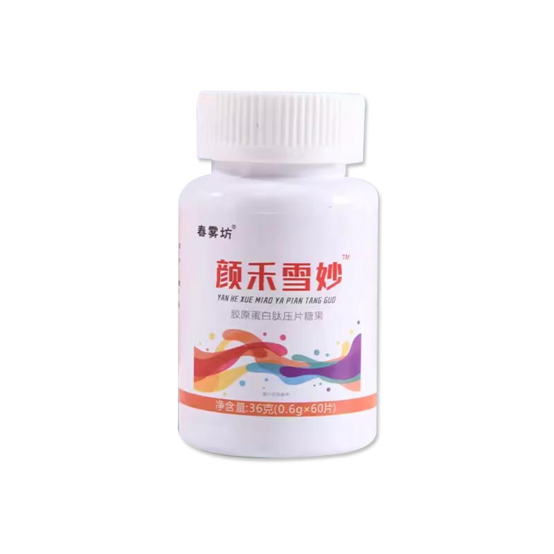 【顏禾雪妙】春霧坊 膠原蛋白肽壓片糖果