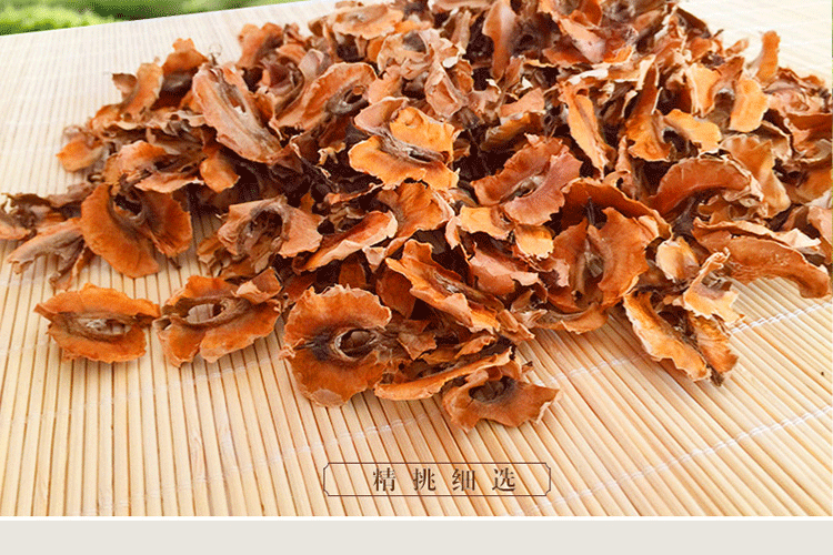 152264853211100071.gif 天然野生分心木_02.gif