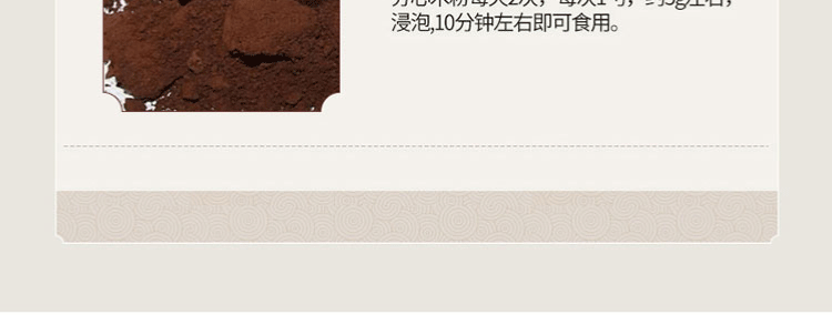 152264867421864055.gif 天然野生分心木_17.gif