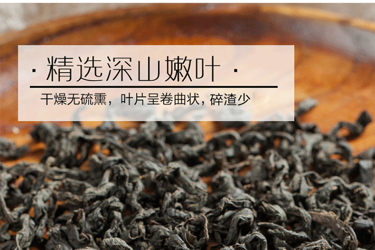 152464641043681672.gif 野生-青錢(qián)柳茶-原葉茶-輔助降糖-100g罐_16.gif