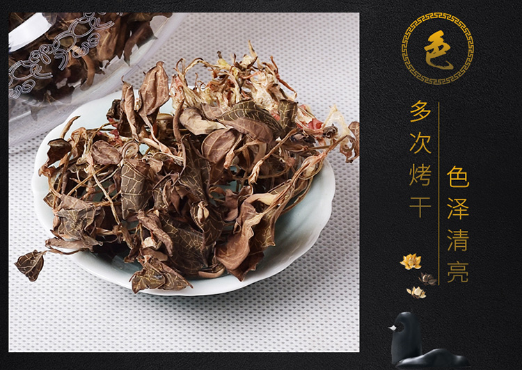 153792807711230586.jpg 2.jpg