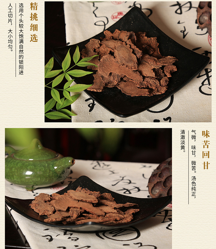 153793368555034916.jpg 4.jpg